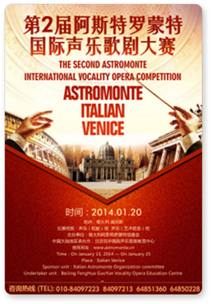 音樂(lè)藝考機(jī)構(gòu)費(fèi)用