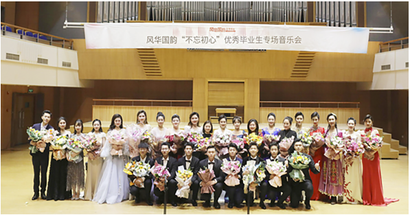 高考音樂(lè)集訓(xùn)