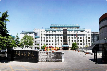 昌吉回族自治州聲樂藝考培訓(xùn)