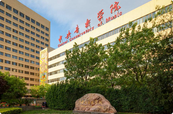 昌吉回族自治州聲樂培訓(xùn)機(jī)構(gòu)排名