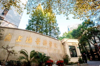 昌吉回族自治州聲樂藝考培訓(xùn)機(jī)構(gòu)